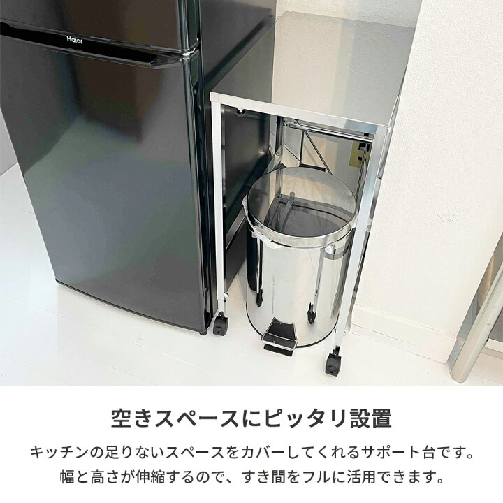 楽天市場】【燕三条製】ステンレス天板 作業台 頑丈 奥行60cm 耐荷重 
