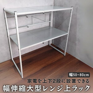 Lk^WドbN HIGH 50`80cm b Lb`[  JE^[ドbNLb`bN ъ탉bN g[X^[bN X`[  { Y