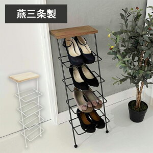 yO𐻁zǗĂ@V[YbN@ؓV@X@ȃXy[X@4i@@AeB[N@XbpbN@C[@֎[@ȒPݒu@uE@AC{[@{