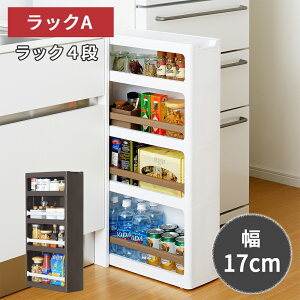 Ԏ[@Ԏ[@XgeB@17cm@X@bNA@bN@4i@Rt@ԁ@ԁ@[P[X@[{bNX@Lb`@h[@ʑ@{@Y