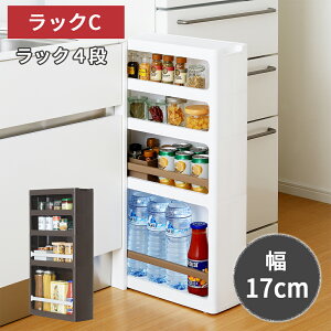 Ԏ[@Ԏ[@XgeB@17cm@X@bNC@bN@4i@Rt@ԁ@ԁ@[P[X@[{bNX@Lb`@h[@ʑ@{@Y