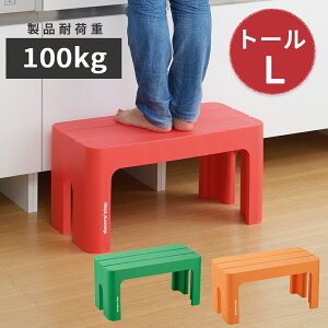 yO𐻁zfRXebv@g[@LTCY@֓ݑ@փx`@~@Xc[@Ƒ@⏕@ԑ@t[X^h@֎q@|@Xebv@ω׏d100kg@v@