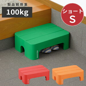 yO𐻁zfRXebv@V[g@STCY@֓ݑ@փx`@~@Xc[@Ƒ@⏕@ԑ@t[X^h@֎q@|@Xebv@ω׏d100kg@v