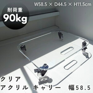  AN  Ch 58.5cm NALX^[t Xgbp[t ω׏d90kg ybg{g AX^h Lb` Lb`[ rO V    S g[ 