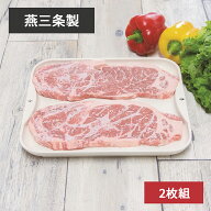【燕三条製】≪2枚組≫瞬間解凍皿 クイッ君 解凍プレート｜大サイズ ドリップ 瞬間解凍 瞬間冷凍 粗熱取…