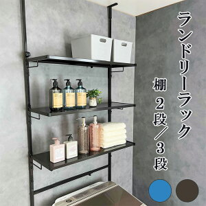 ݌Ɍ!ʉiiyO𐻁zh[bN I2i I3i ˂  hpΉ Lk  195`265cm @bN @[ h[[ Tj^[[ `