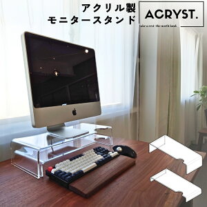 ACRYST. j^[X^h AN 召  P[uKCh ،t p\R j^[  bN fXN[ L[{[h[  gsv i NA  vX`bN