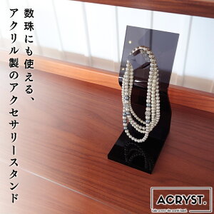 ACRYST. X^hANZT[X^h b ubN  X[N AN _ d O| | @  lbNX WG[ [ Y W fBXvC 