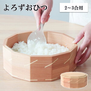 yΉz낸Ђ 2`3p ؐb ٓ `{bNX ɂ   O ܎gp y KXh Mtg v[g ASAKURA̎G݃V[Y qƋ V 