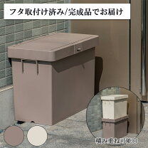 楽天市場】デリバリーボックスの通販