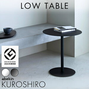 yObhfUC2024܁z KUROSHIRO JtFe[u [e[u 45cm b ubN zCg ~` i 47cm 1{r ی^ TCh Eh e[u Y t   mg[