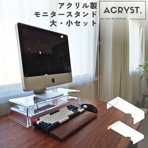 ACRYST. AN j^[X^h E ^Cv b  6cm 12cm P[uKCh 24C` p\R j^[  fBXvC u^ bN fXN [ L[{[h[ 