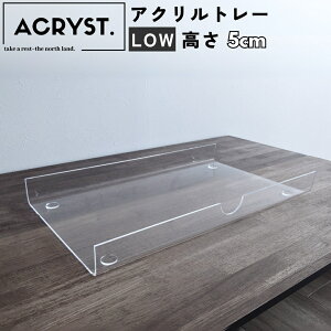 ACRYST. AN fXNg[ A4 b ^  NA ރg[ [g[N  Vv i` [ ގ[  ރP[X y[p[g[ ^[gC 