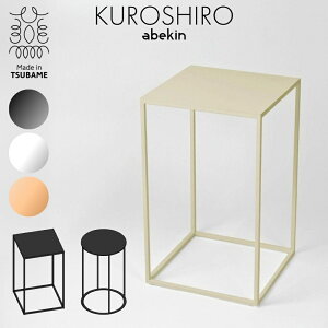 yObhfUC2024܁z KUROSHIRO TChe[u lp ی` b i ubN zCg x[W xbh \t@ ItBX X܏Y t W v^[X^h p^ ~`  