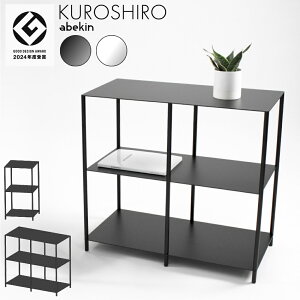 yObhfUC2024܁z KUROSHIRO I[vVFt b 35cm 70cm ubN zCg i tbg Vv ~j} X^CbV mg[  fBXvC [I X