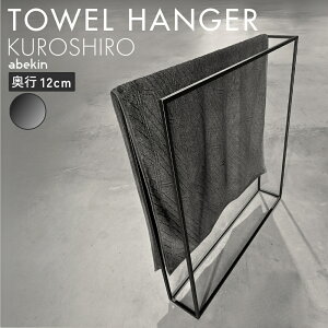 yObhfUC2024܁z KUROSHIRO ^IX^h b ubN zCg i [ 2A ^InK[ oX}bg oX^I|  X mg[ Vv ~j