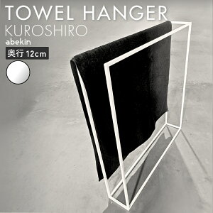 yObhfUC2024܁z KUROSHIRO ^IX^h b ubN zCg i [ 2A ^InK[ oX}bg oX^I|  X mg[ Vv ~j