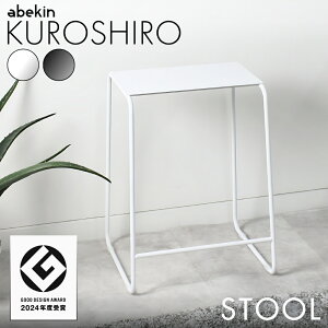 yObhfUC2024܁z KUROSHIRO Xc[ LOW STOOL b ubN zCg i  u Vv ~j} X^CbV C_XgA fUCXc[ V ֎q w