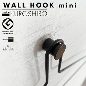 yObhfUC2024܁z KUROSHIRO EH[tbN mini b ubN zCg [ ΂{[h nK[ R[g TVc jtH[ ObY  RNV Ǌ| 