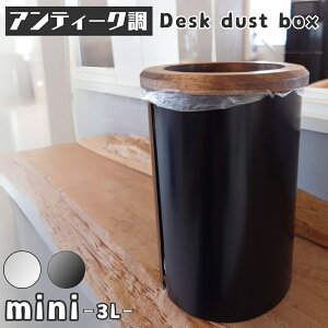 yO𐻁z  ؐܗ߂ S~ mini 3L b ubN zCg vX`bNobOp VRؐܗ z_[ AeB[N  i` CeAG Rp