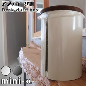yO𐻁z  ؐܗ߂ S~ mini 3L b ubN zCg vX`bNobOp VRؐܗ z_[ AeB[N  i` CeAG Rp