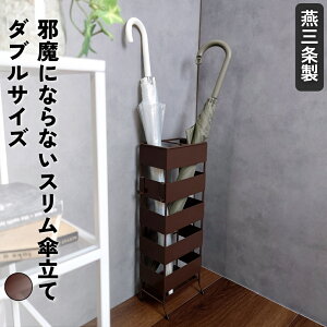 yO𐻁z ւŎזɂȂȂXP _uTCY b uE AC{[ 1~6{p i RpNg ȃXy[X s14cm 19cm ֎[ AuX^h  k 