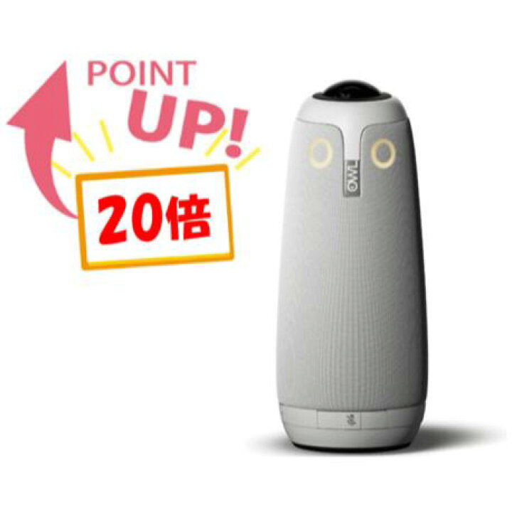 楽天市場】ポイント20倍!!【法人限定】ソースネクスト SOURCENEXT 