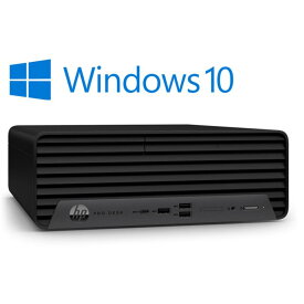 ポイント20倍!!　新品【在庫限り！Windows10 Pro】HP(Inc.) 7G8S4PA#ABJ HP Pro SFF 400 G9 (Core i5-12500/8GB/SSD・256GB/スーパーマルチドライブ/Win10Pro(Win11DG)/Officeなし)