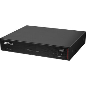 バッファロー LXW-2G5 2.5GbE対応 5ポートスイッチングHub