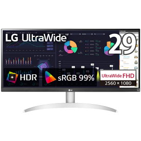 【法人限定】LG Electronics Japan 29WQ600-W 29インチ ウルトラワイド液晶ディスプレイ(2560x1080/IPS/ノングレア/HDMI/DP/Type-C/スピーカー/チルト)