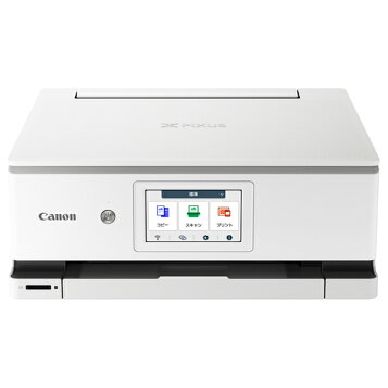 楽天市場】エプソン EPSON 大判プリンター SC-T2150大判インクジェット 