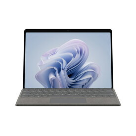 Surface Pro 10 　ZDT-00011　(CPU: Core Ultra 5 /メモリ: 16GB / ストレージ: 256GB / カラー: プラチナ / OS: Windows 11)