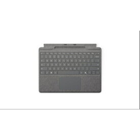 マイクロソフト(Surface)　8XB-00204　Surface Pro キーボード（ペン収納トレイ付き） (プラチナ)　Surface Pro 8/X/9/10/Pro(第 11 世代) 用 キーボード (スリム ペン収納トレイ付き) (プラチナ) -Copilotキー付き-