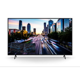 【法人限定】SONY　FW-55BZ40L　液晶ディスプレイ （ディープブラック・ノングレアコーティング） 55型/3840×2160/HDMI/ブラック/スピーカー：あり （3年保証・オンサイト修理対応）