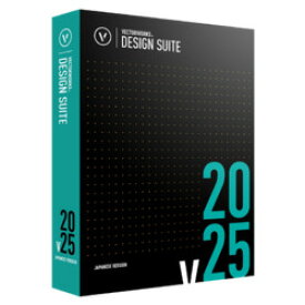 【法人限定】ベクターワークス　124275　Vectorworks Design Suite 2025 スタンドアロン版