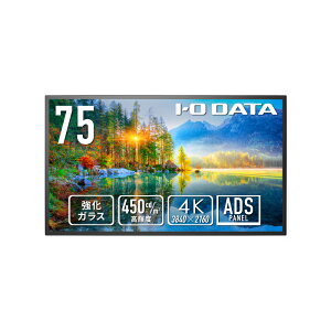 ACEI[Ef[^@@LCD-U751D-P@ChtfBXvC 75^/3840×2160/HDMI(HDCP 2.2)AD-sub9s(IX)AUSB Standard A/ubN/Xs[J[F/KX&hodlňSE^p