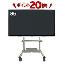 楽天市場】ホワイトボード（ディスプレイ｜パソコン・周辺機器）の通販