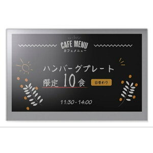 �y�@�l����z�V���[�v(�f�B�X�v���C)�@EP-C072�@ePoster 7.3�^�Жʓd�q�y�[�p�[�f�B�X�v���C/Bluetooth�z�M/Wi-Fi�z�M/�𑜓x800×480