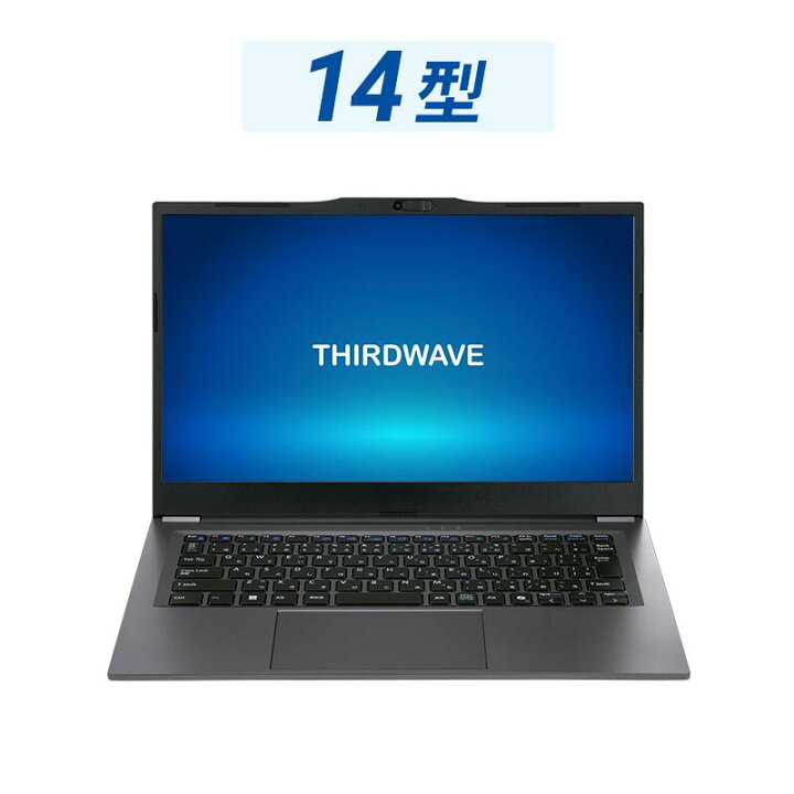 楽天市場】【法人限定】サードウェーブ 14型ノートPC F-14RP5S-B (Core 