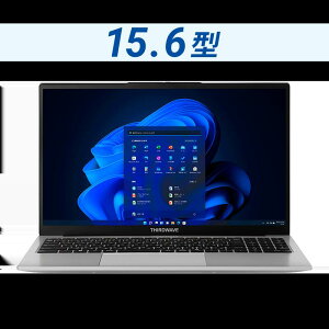 �y�@�l����z�T�[�h�E�F�[�u�@15.6�^�m�[�gPC�@DX-R7S-B (i7-1355U/16G/500GSSD/Iris/Win11 Pro /15.6�^)(1Y)( TBR7021516)