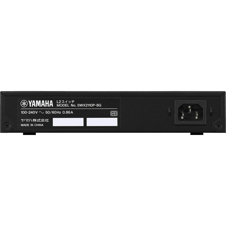 楽天市場】YAMAHA ヤマハ シンプル L2 スイッチ PoE 8ポート SWX2110P 