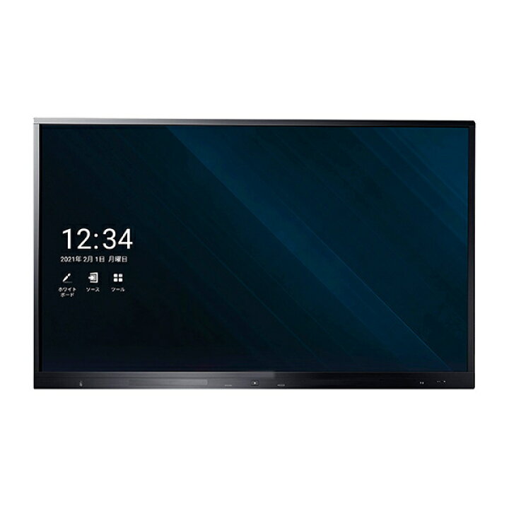 楽天市場】REGZA 65V型 液晶 電子黒板 TD-E656TS レグザキャンバス 65 