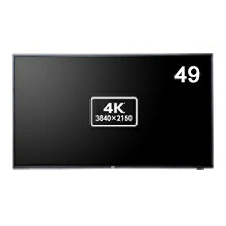 楽天市場】【法人限定】NEC LCD-E498 49型パブリック液晶ディスプレイ 