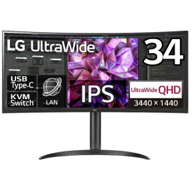 【法人限定】LG Electronics Japan 34WQ75C-B 液晶ディスプレイ 34型/3440×1440/HDMI、DisplayPort、USB Type-C、LAN/ブラック/スピーカー：あり