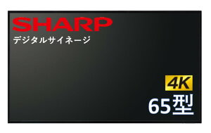 9/4`11 Gg[Ń|Cg5{mIV[v 4KΉ fW^TCl[W 65^ fBXvC PN-HY651 SHARP tj^ dqŔ ItBX X 24ԍĐ