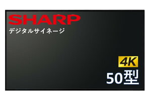 9/4`11 Gg[Ń|Cg5{mIV[v 4KΉ fW^TCl[W 50^ Px fBXvC PN-HS501 SHARP tj^ dqŔ ItBX