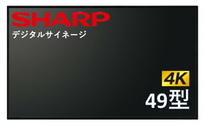 9/4`11 Gg[Ń|Cg5{mIV[v 4KΉ fW^TCl[W 49^ Px fBXvC PN-HP491 SHARP tj^ dqŔ ItBX vtFbVi
