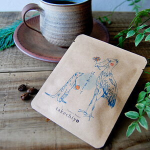 �͂��߂܂��ẴR�[�q�[�ytakechiyo�u�����h�z�h���b�v�p�b�N6���y�h���b�v�o�b�O �h���b�v�R�[�q�[ ���� �R�[�q�[ �������� �M�t�g �v���[���g �v�`�M�t�g ���A �L�O�i ��y�Y ���z�� �]��