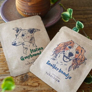 y}fzD̂߂̃hbvR[q[6yhbvobO hbvR[q[  R[q[ Mtg v[g v`Mtg a zCgf[ j A LOi ސE 