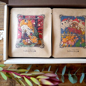 NX}XMtg{bNXAyhbvpbN12(NX}Xuh6 takechyouh6)zyhbvobO hbvR[q[  R[q[ 蓤 R[q[Mtg ~Mtg 